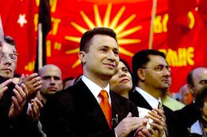 Macédoine : « même misérables, ils continuent de croire aux chimères du VMRO-DPMNE »