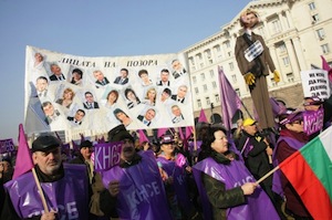 Austérité en Bulgarie : grande manifestation à Sofia contre la réforme des retraites