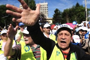 Roumanie : des baisses de salaires « qui ne violent pas les droits de l&rsquo;homme »