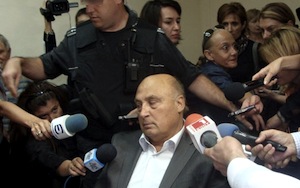 Bulgarie : trois ans de prison ferme pour le « gypsy king » à l&rsquo;origine des émeutes anti-roms