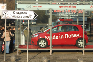 Bulgarie : l&rsquo;industrie automobile chinoise tente une percée en Europe