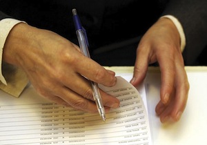 Serbie : de moins en moins d&rsquo;habitants et de plus en plus d&rsquo;électeurs