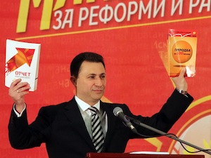 Macédoine : le VMRO-DPMNE fait sa grande purge de printemps