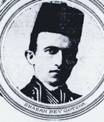 Shaban Bey Goça : un mystérieux Albanais à New York au début du XXe siècle