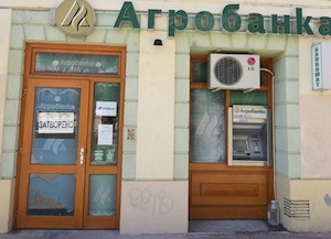 Serbie : le scandale Agrobanka éclabousse les tycoons proches du DS