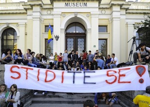 Bosnie-Herzégovine : les musées de Sarajevo à l&rsquo;agonie