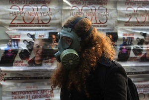 Pollution atmosphérique : alerte au « smog » à Skopje