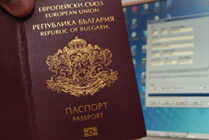 Macédoine : le passeport bulgare, un « visa » pour l&rsquo;Europe ?