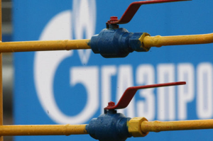 Energie : pour le gazoduc South Stream, c’est parti !