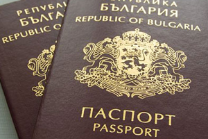 Macédoine : rafle policière contre des «prestataires» de passeports bulgares