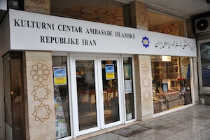 Bosnie-Herzégovine : Sarajevo va expulser deux diplomates iraniens
