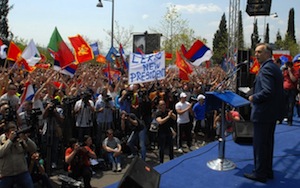 Monténégro : des milliers de manifestants dénoncent la « fraude électorale »