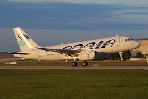 Slovénie : ça plane pour Adria Airways
