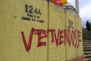 Kosovo: Vetëvendosje!, la société civile et les médias