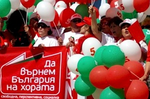 Législatives anticipées en Bulgarie : un scrutin qui inquiète
