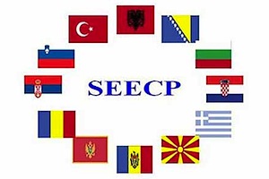 Coopération régionale : le Kosovo n’est pas invité au sommet SEECP d’Ohrid
