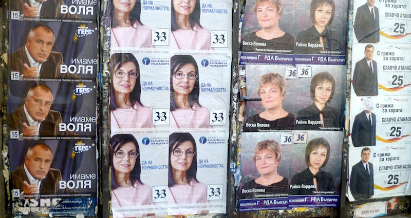 elections-in-bulgaria-2013.jpg