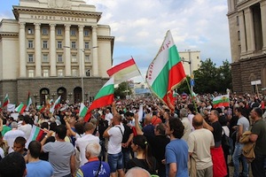 Bulgarie : les citoyens ne veulent pas du magnat Peevski à la tête de l&rsquo;agence de sécurité nationale
