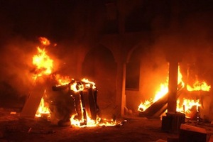 Serbie : pas de condamnations dans l&rsquo;affaire du saccage de la mosquée de Belgrade