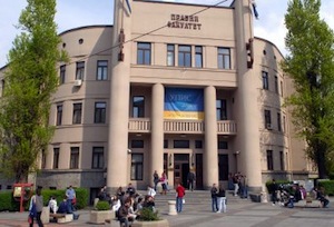 Serbie : l&rsquo;Université de Belgrade au bord d&rsquo;un nouveau blocage