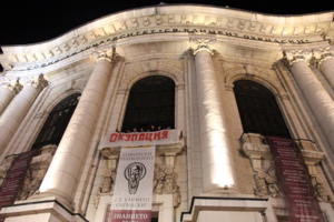 Bulgarie : les étudiants rejoignent la contestation anti-gouvernementale