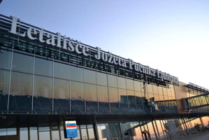 Slovénie : privatisation de l&rsquo;opérateur de l&rsquo;aéroport de Ljubljana