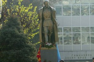Macédoine : mystérieuse prolifération de statues à Skopje