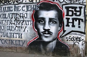 1914-2014 : un monument à la gloire de Gavrilo Princip sera bientôt érigé à Belgrade