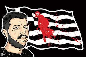 Pavlos-Fyssas.png