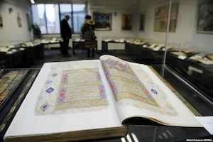 Bosnie-Herzégovine : un nouvel édifice pour la bibliothèque islamique de Sarajevo