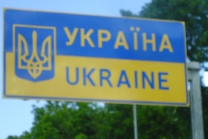 Bosnie-Herzégovine : Ukrainiens, ne faites pas les mêmes erreurs que nous !