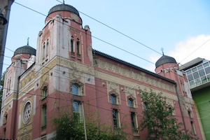 Bosnie-Herzégovine : les Juifs de Sarajevo deviendront-ils bientôt des citoyens espagnols ?