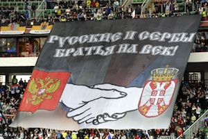 Serbie : des «volontaires tchetniks» en Crimée aux côtés des Russes