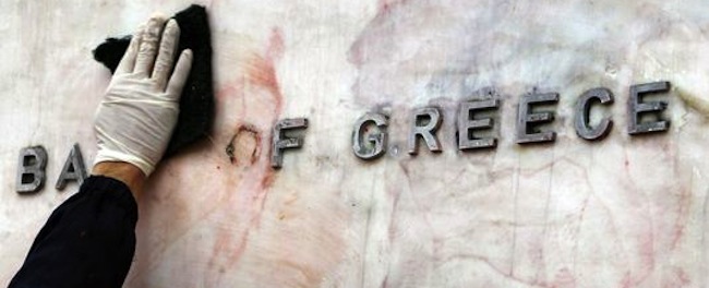 Grèce : retour sur les marchés financiers et attentat anti-austérité