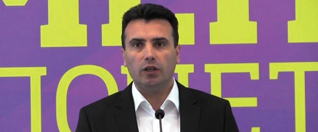 Macédoine : l&rsquo;opposition ne reconnaît pas les élections