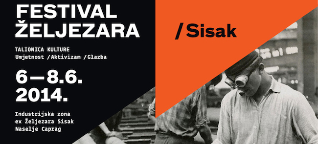 Croatie : les artistes redonnent vie à l&rsquo;ancienne aciérie de Sisak