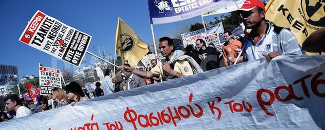 La Grèce adopte une nouvelle loi qui criminalise le racisme