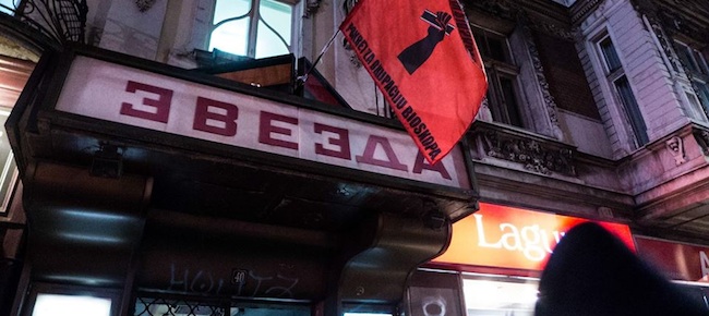 Serbie : cinéma occupé, culture libérée