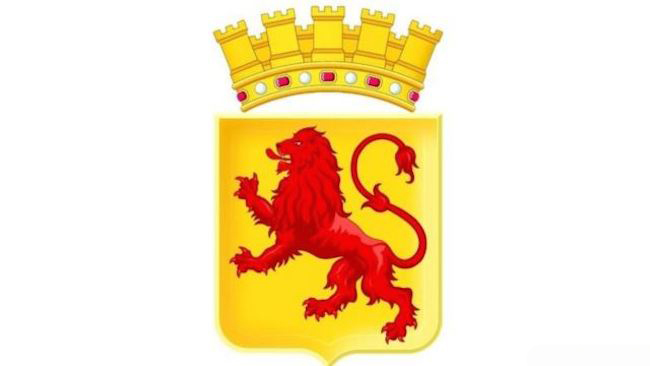 Macédoine : le VMRO-DPMNE veut en finir avec le blason yougoslave