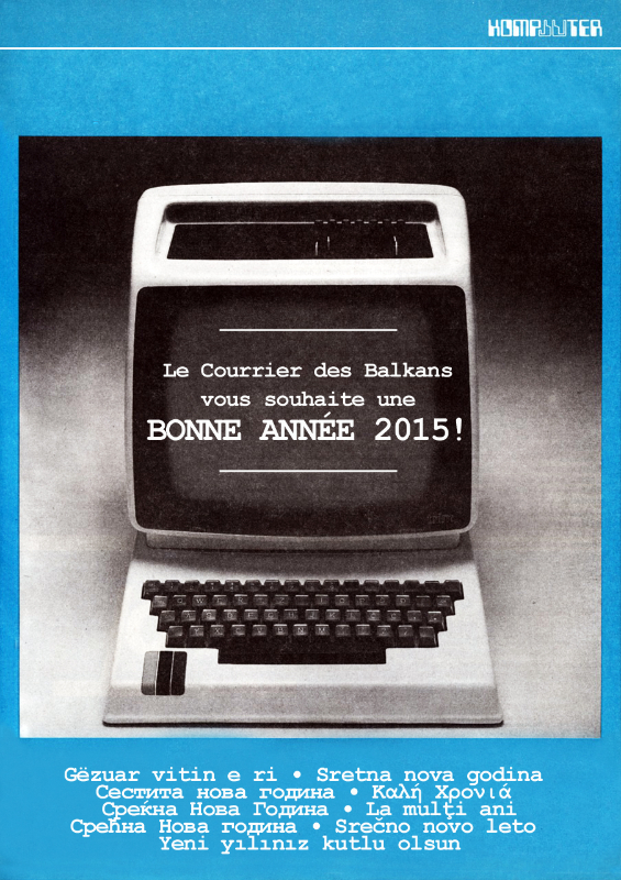 Bonne année 2015 !!!