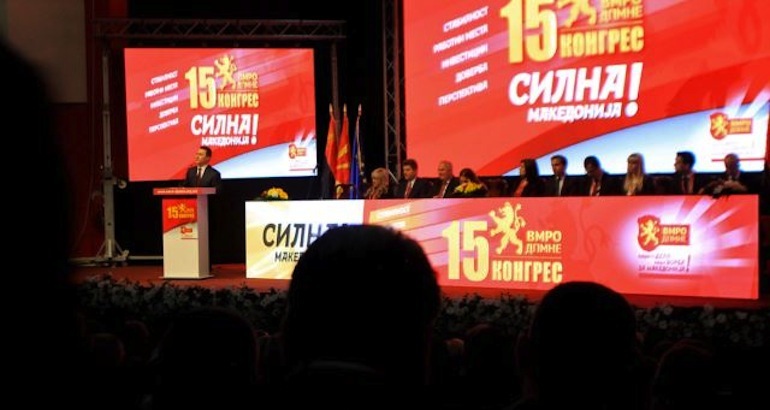 Macédoine : l&rsquo;inamovible Gruevski reconduit à la tête du VMRO-DPMNE