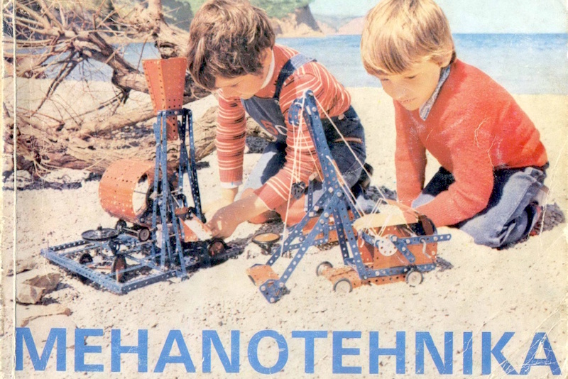 Mehanotehnika, le plus beau coffre à jouets des années yougoslaves