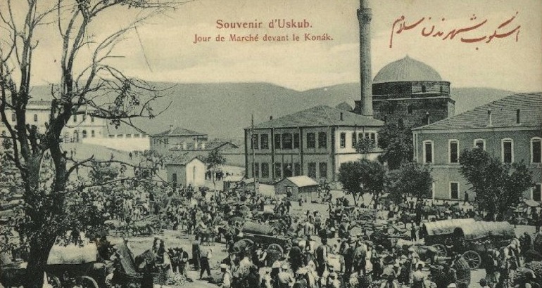 Blog • Les tribulations patronymiques d’un habitant d’Uskub/Skopje