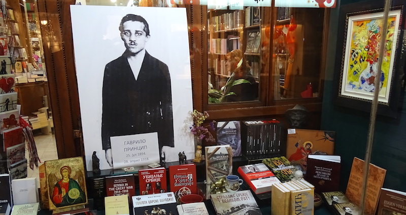 Serbie : un monument à Gavrilo Princip bientôt érigé à Belgrade