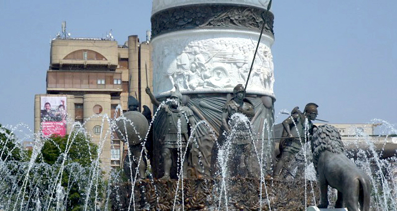 Blog • Skopje : fiction antiquisante et passé ottoman