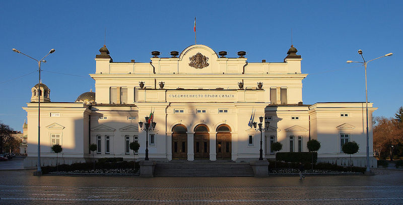 Bulgarie : l&rsquo;impossible réforme du système judiciaire