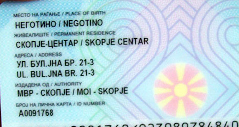 Fraude en Macédoine : les fausses cartes d’identité du VMRO-DPMNE