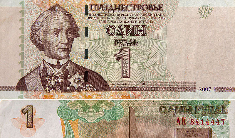Moldavie : crise économique et manque de devises en Transnistrie