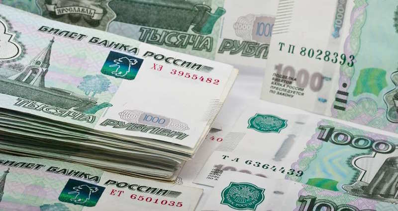 Bosnie-Herzégovine : qui profitera du « pactole » de la dette russe ?