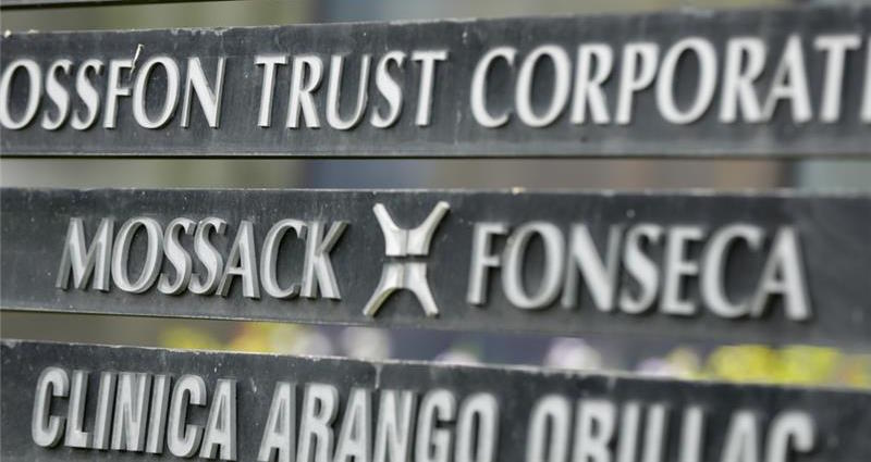 Panama papers : la Bosnie-Herzégovine pas épargnée